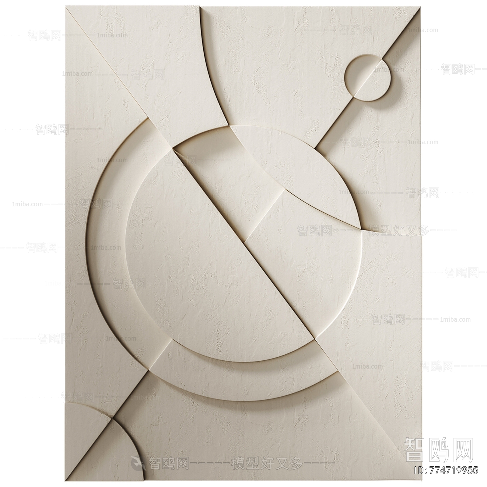 Modern Wall Decoration