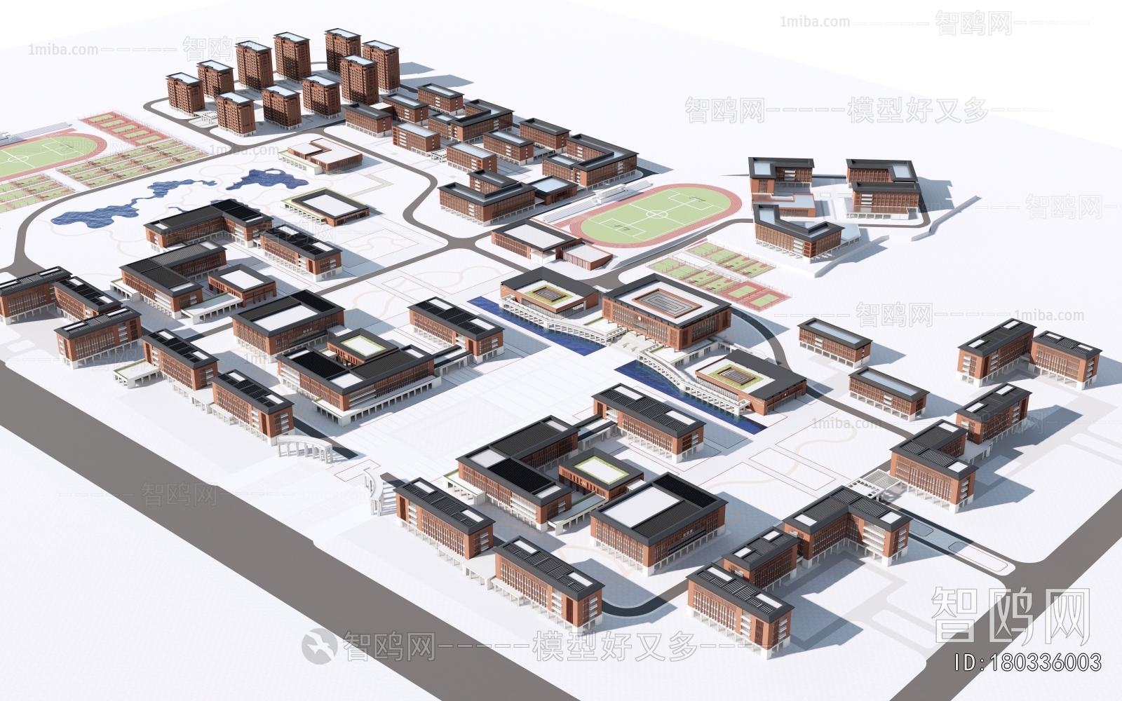 Modern School Building