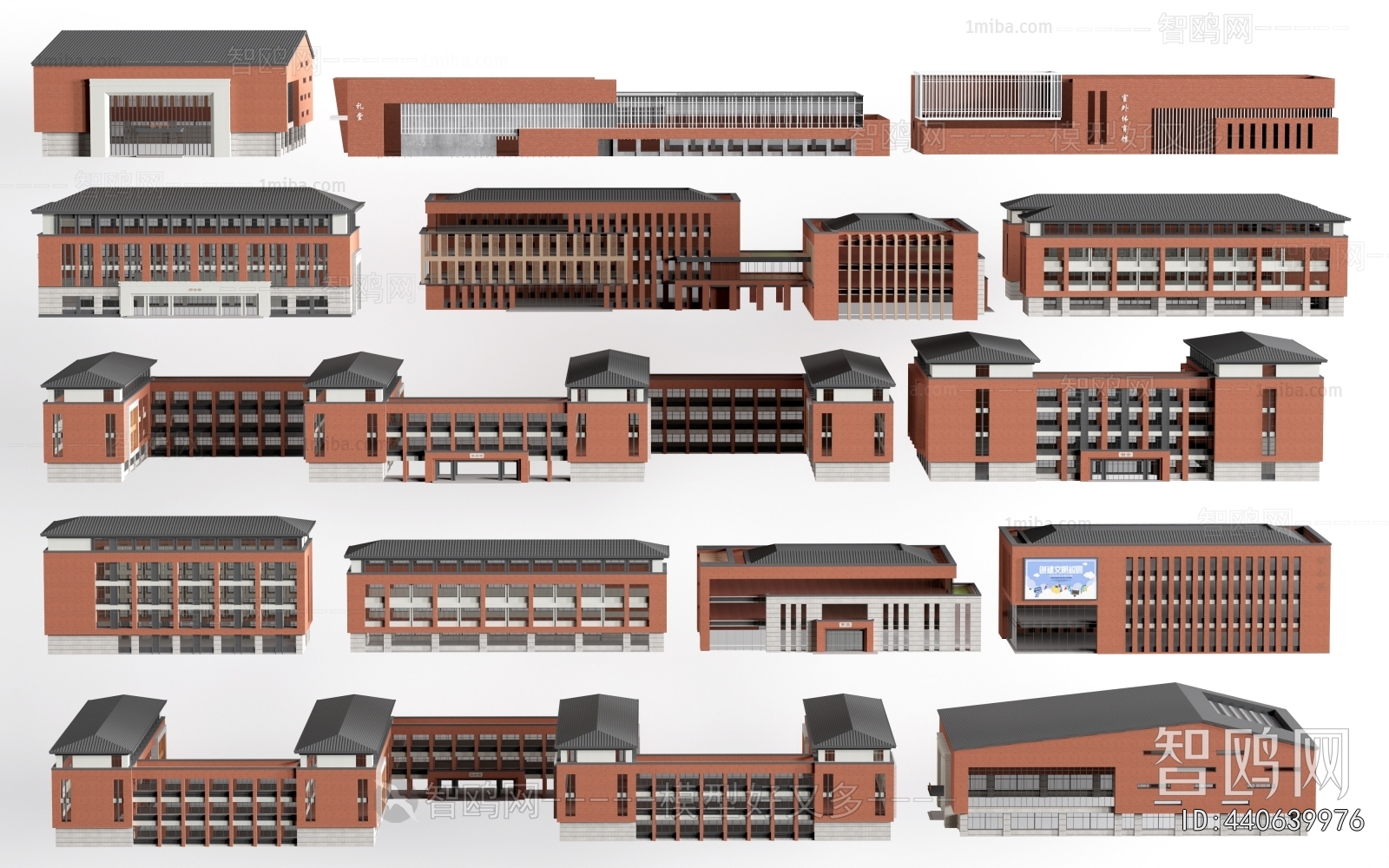 Modern School Building