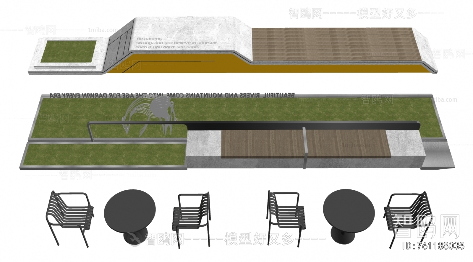 Modern Communal Chair