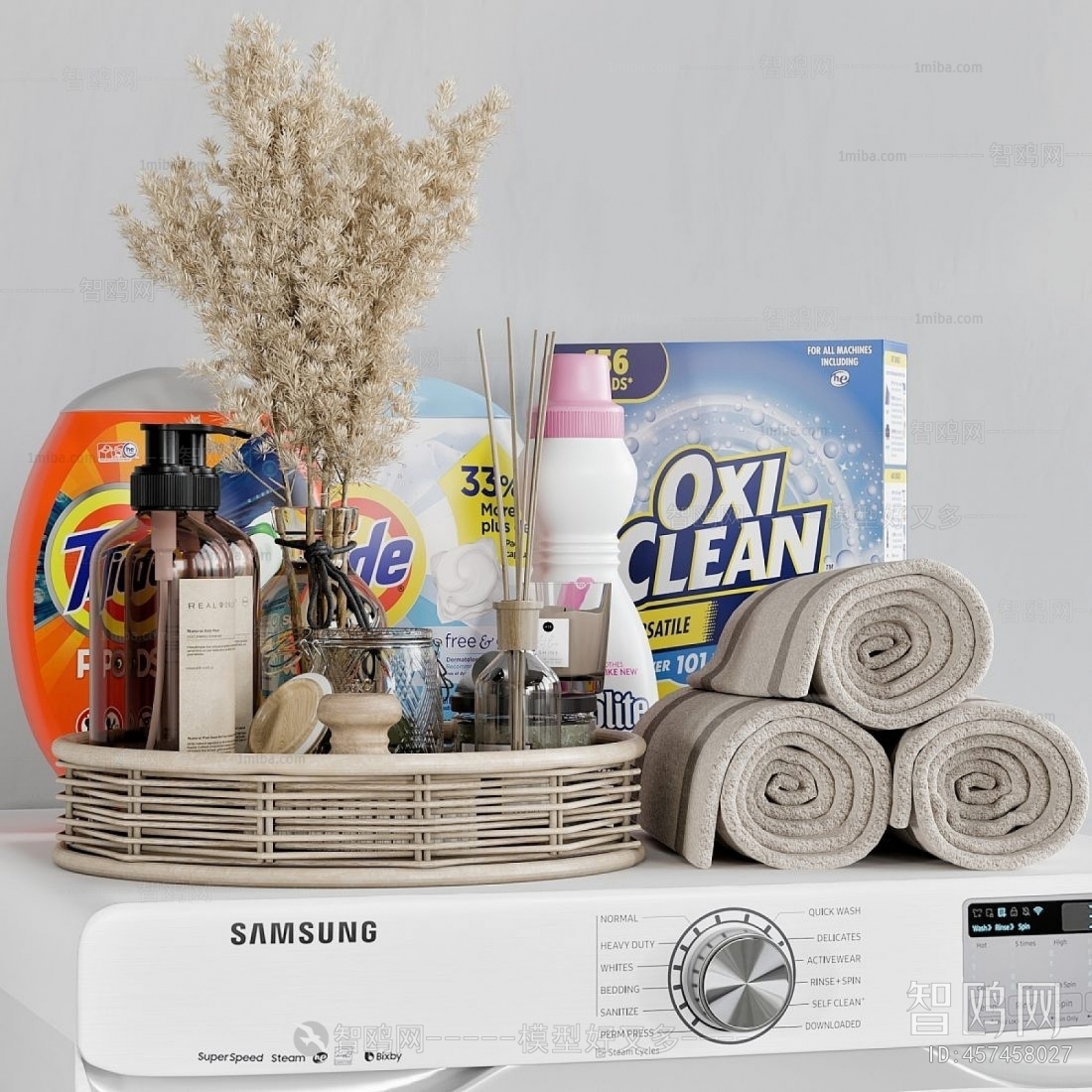 Modern Washing Machine