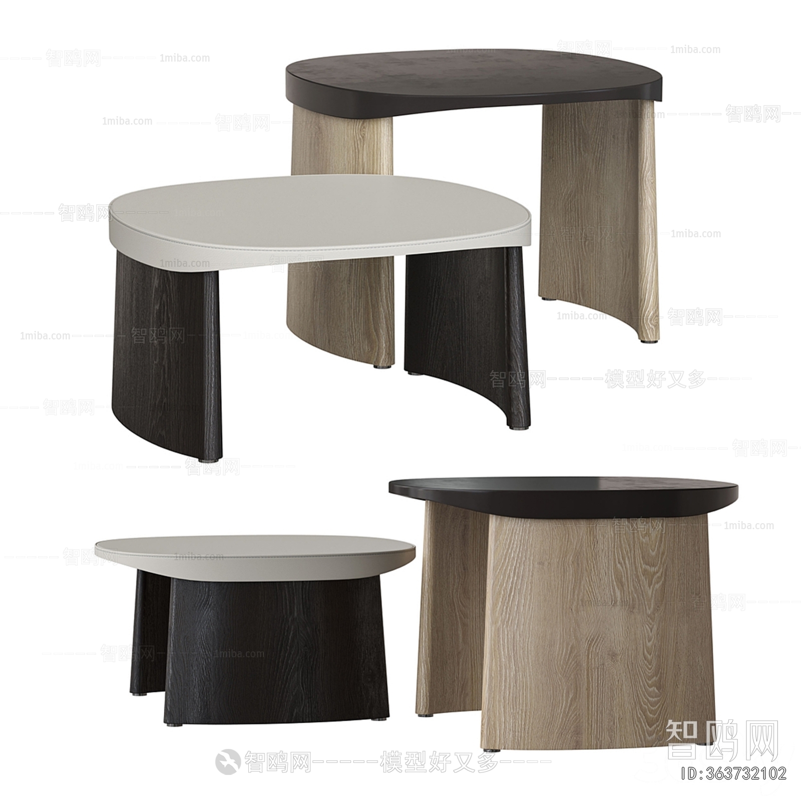 Modern Coffee Table