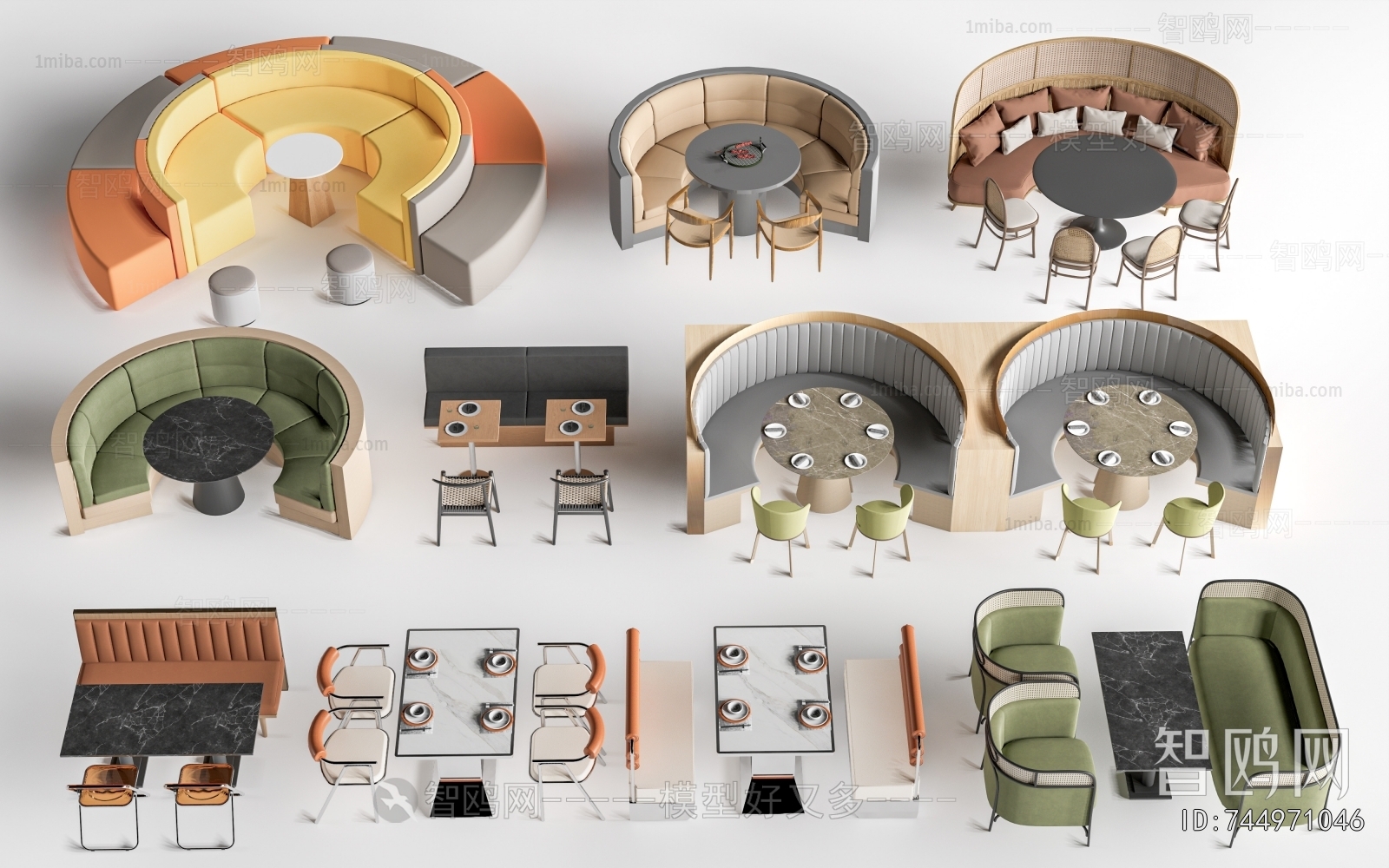 Modern Card Seat Sofa