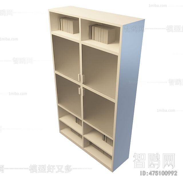 Modern Bookcase