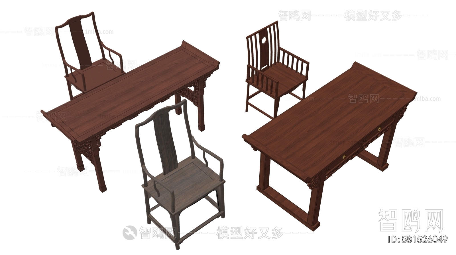 Chinese Style Computer Desk And Chair