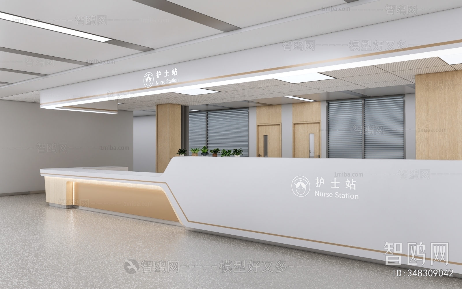 Modern Nurse Station