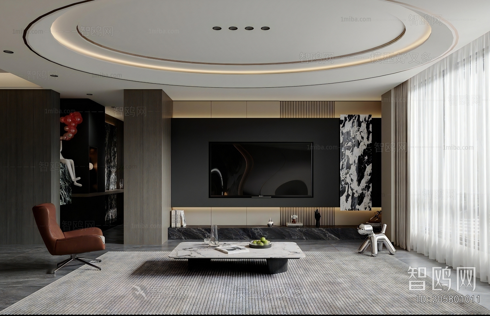 Modern A Living Room