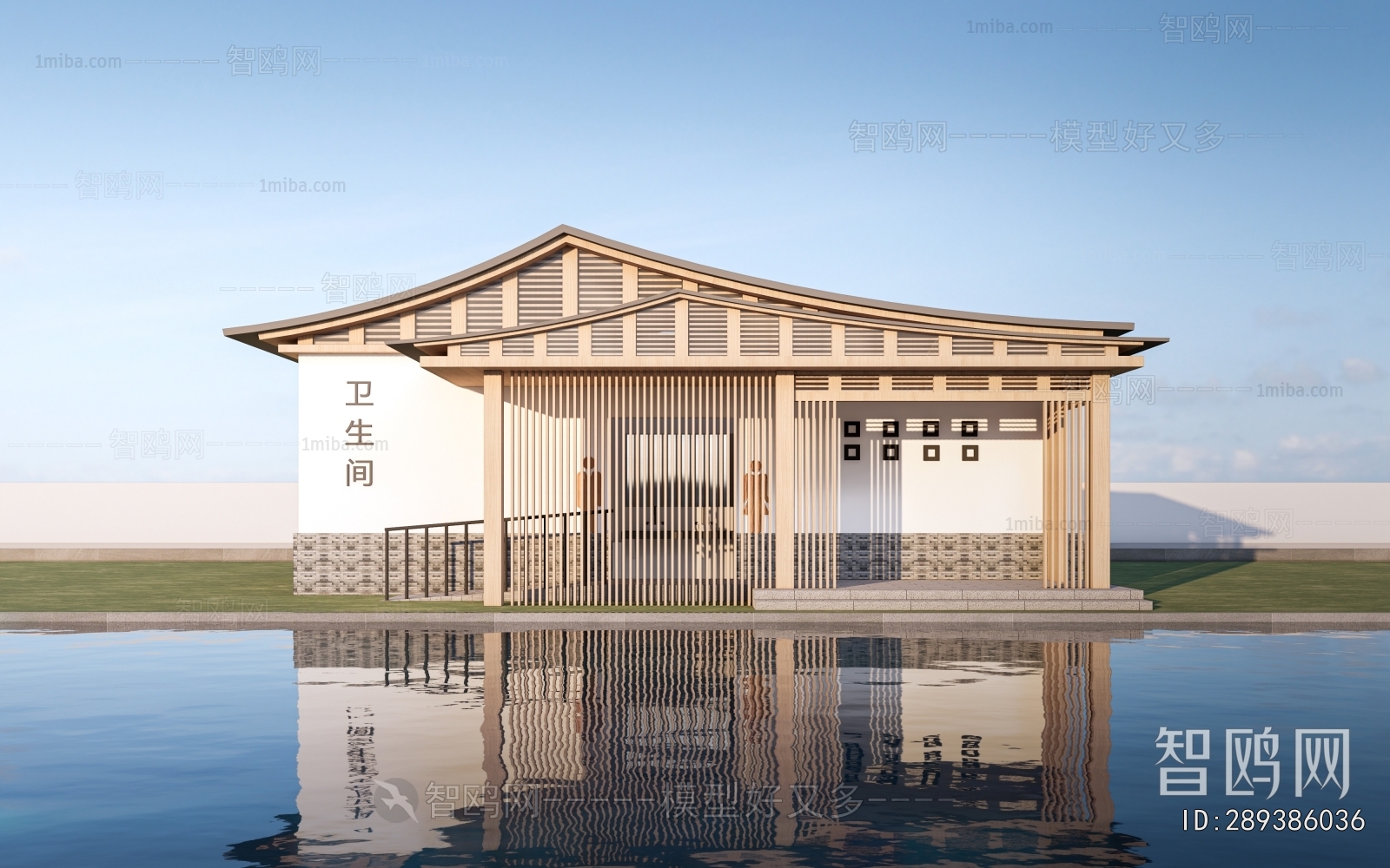 New Chinese Style Public Building