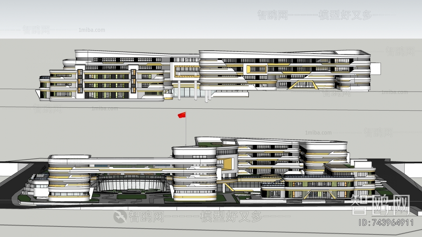 Modern School Building