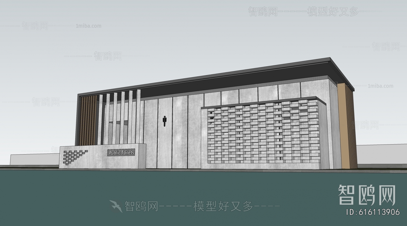 Modern Public Building