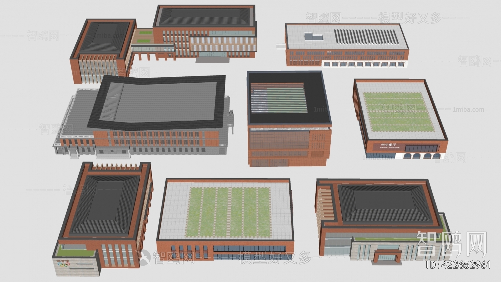 Modern School Building