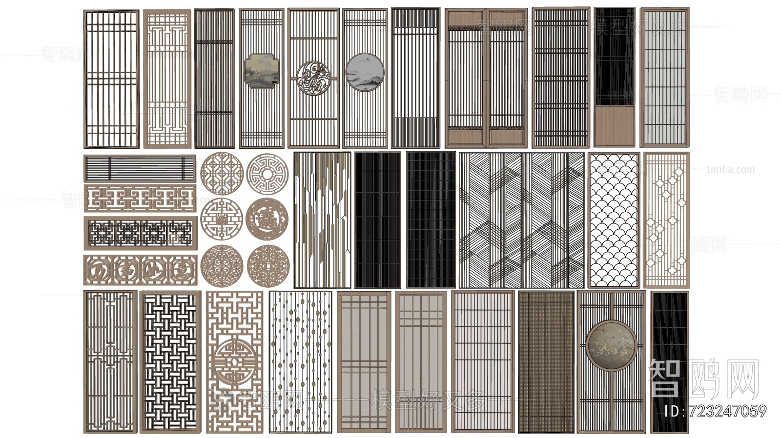 New Chinese Style Wooden Screen Partition