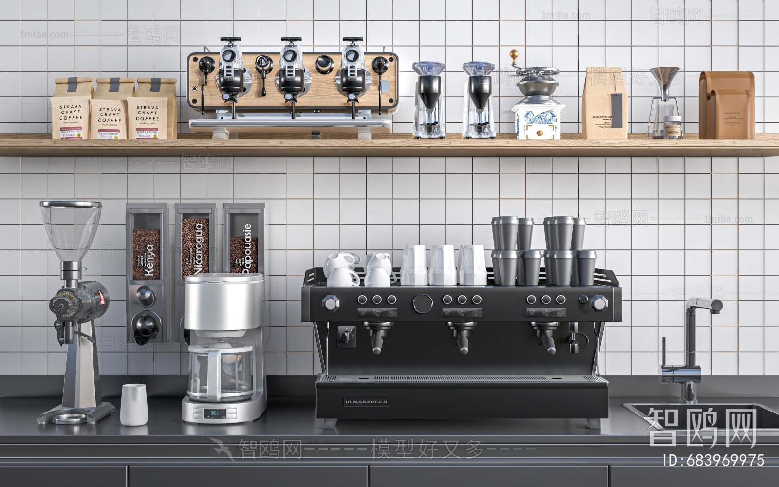 Modern Kitchen Electric Coffee Machine