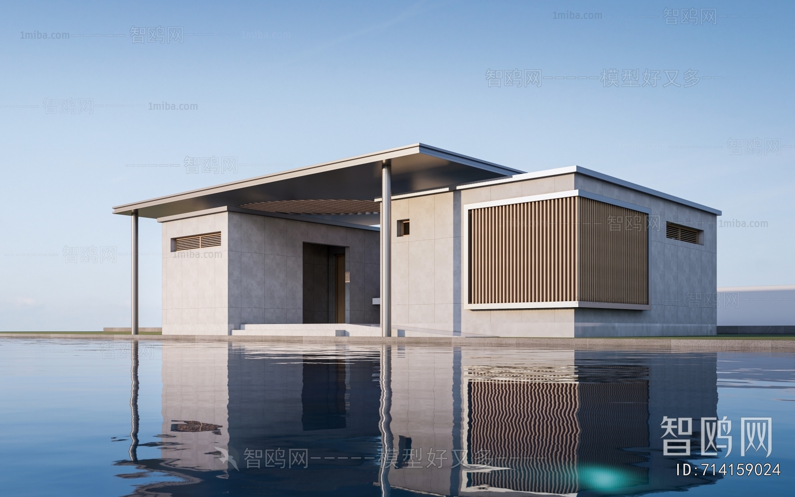 Modern Public Building