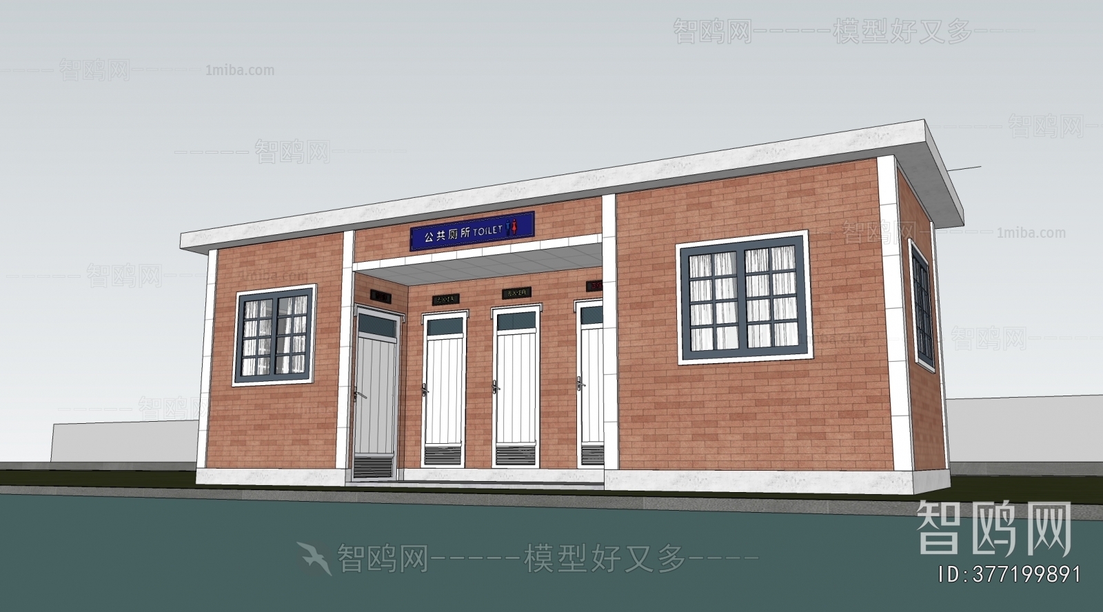 Modern Public Building