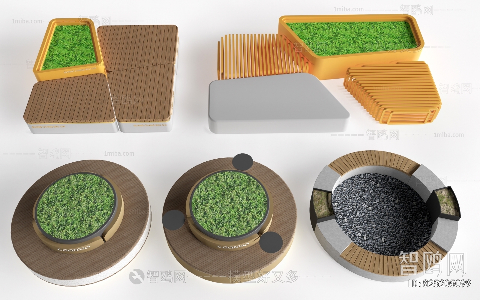 Modern Communal Chair