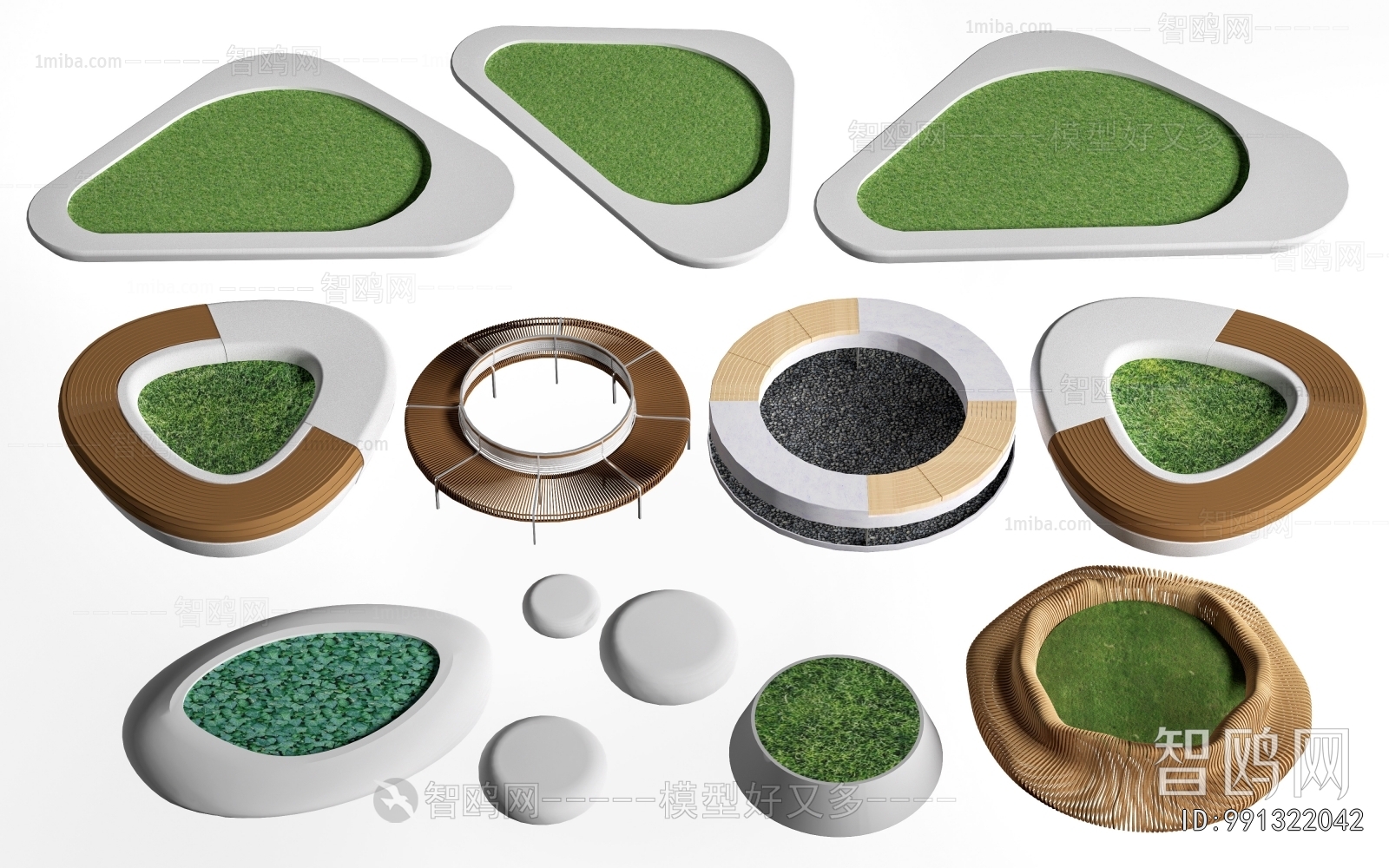 Modern Communal Chair