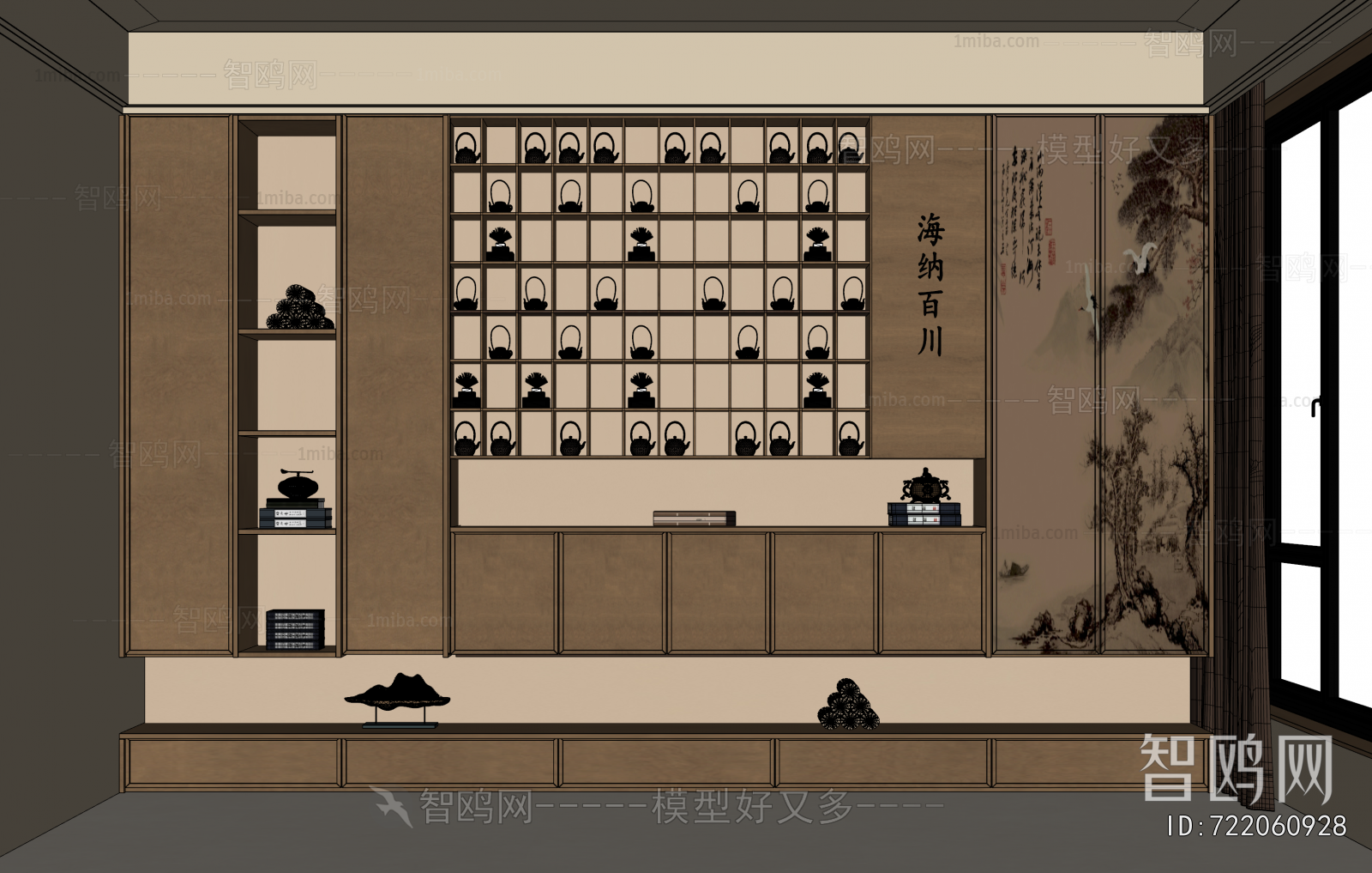 New Chinese Style Other