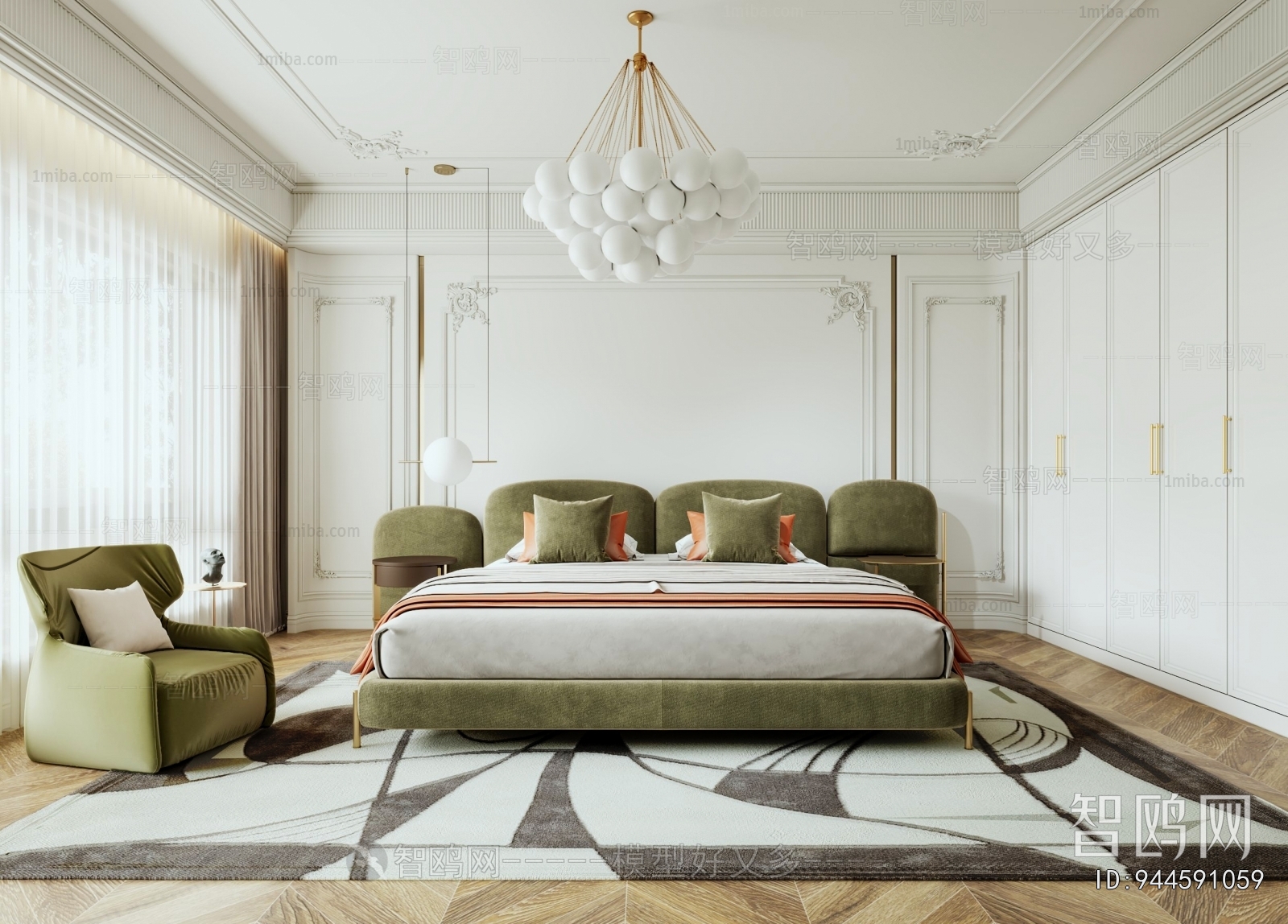 Modern Bedside Cupboard