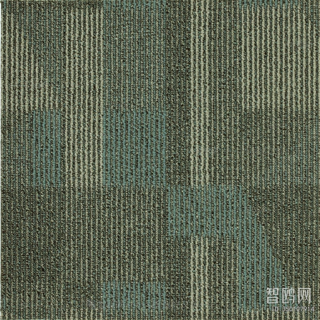 Office Carpet