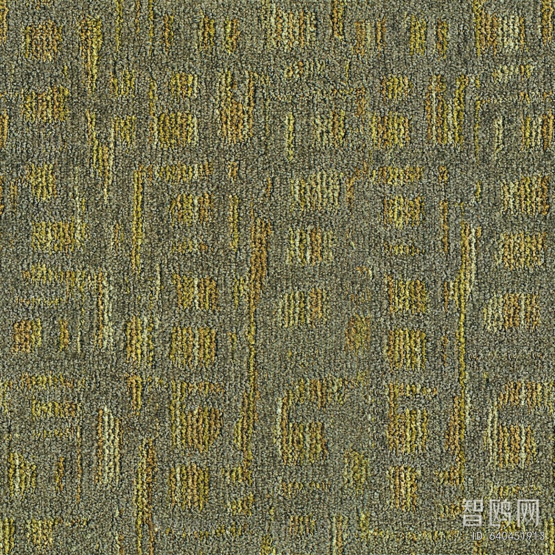 Office Carpet