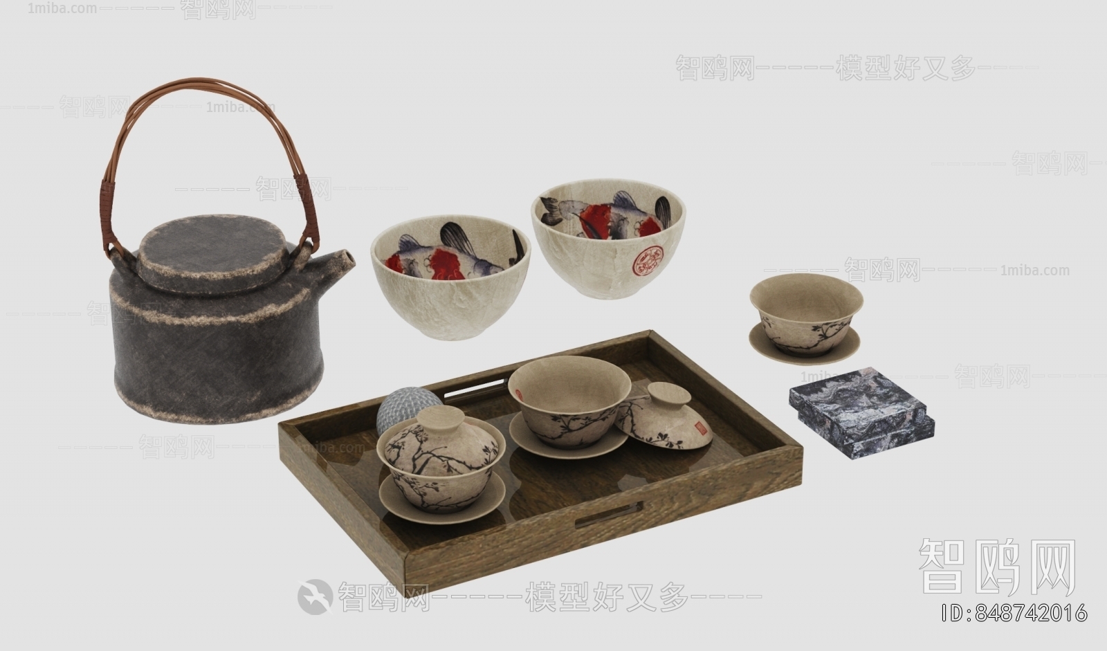 New Chinese Style Tea Set