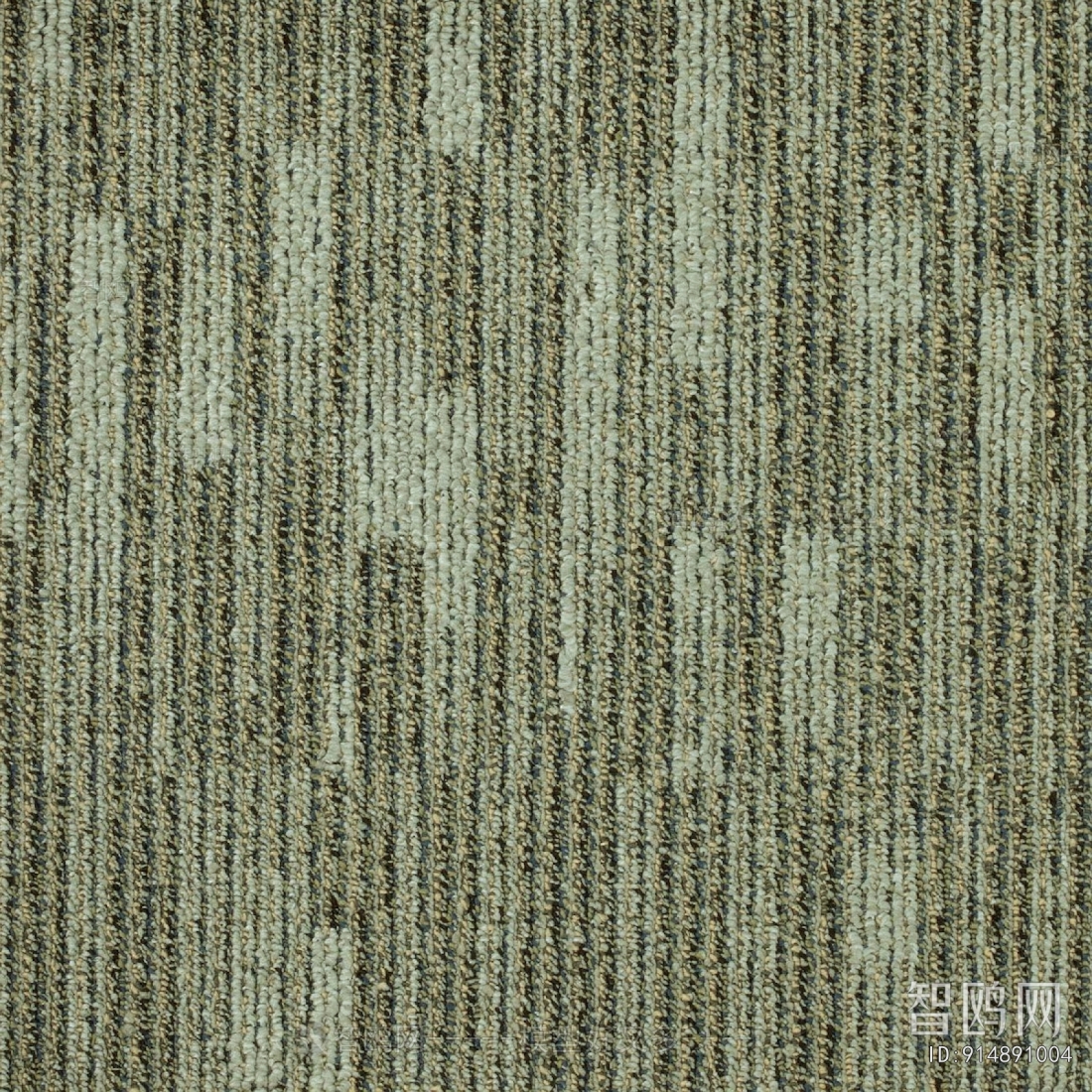 Office Carpet