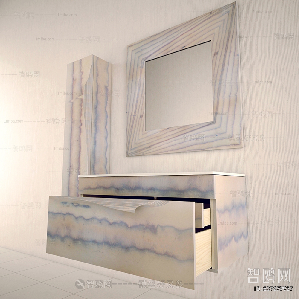 Modern Bathroom Cabinet