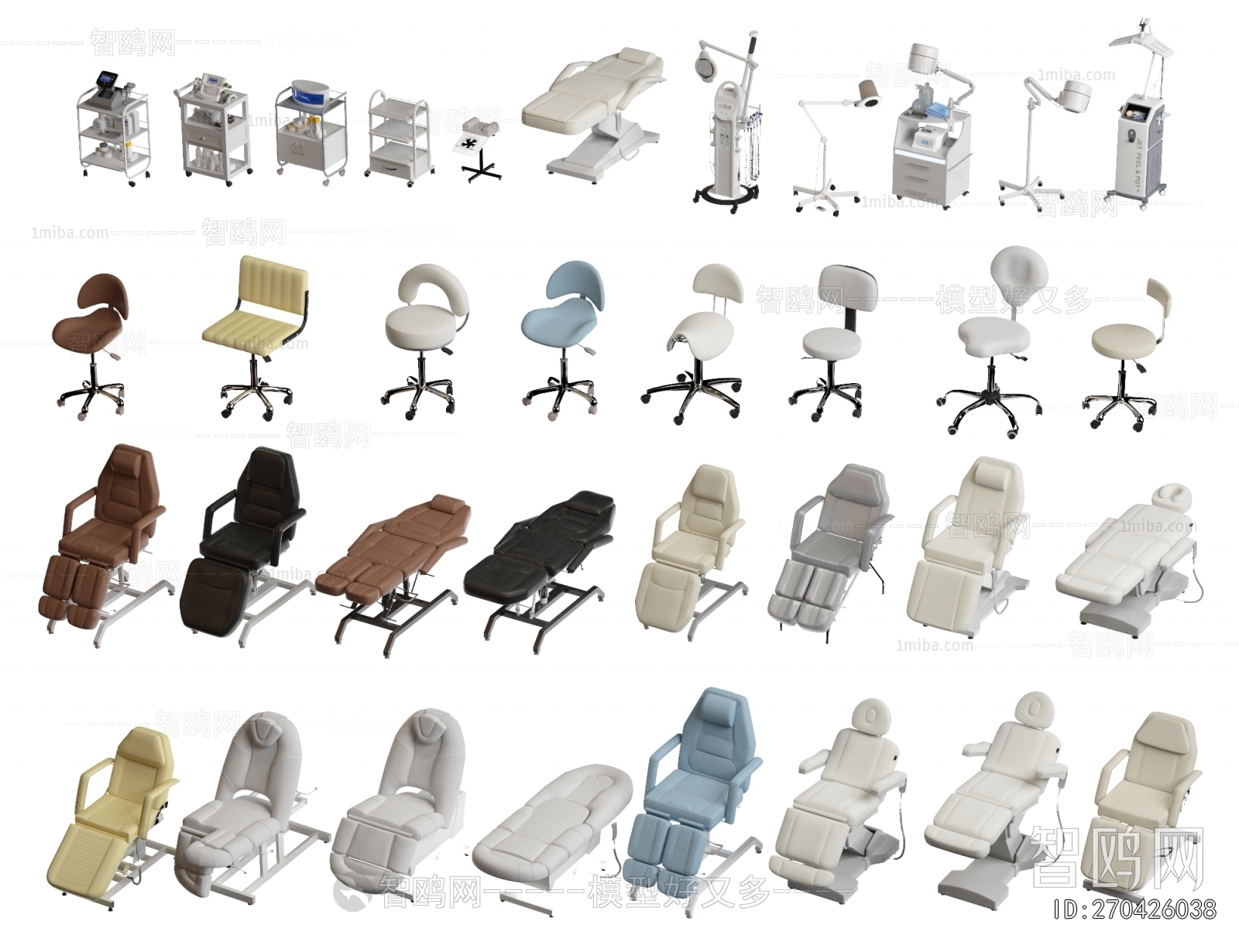 Modern Massage Table