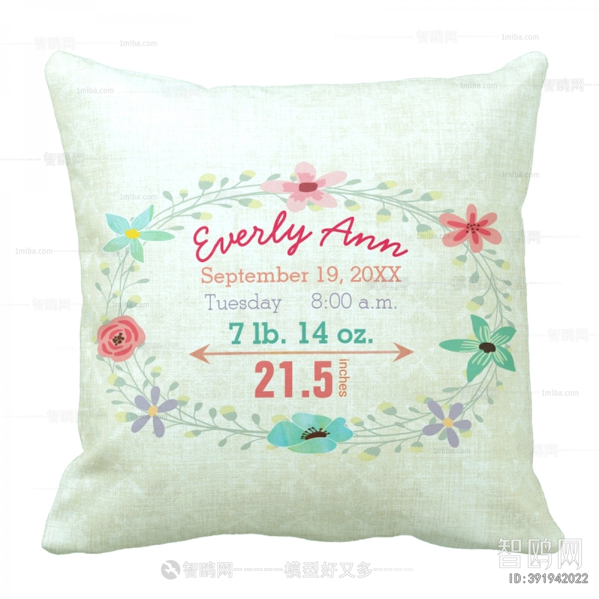 Pillow