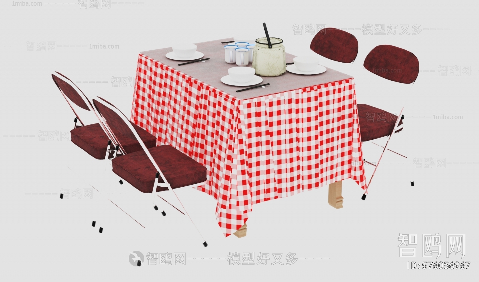 Modern Dining Table And Chairs