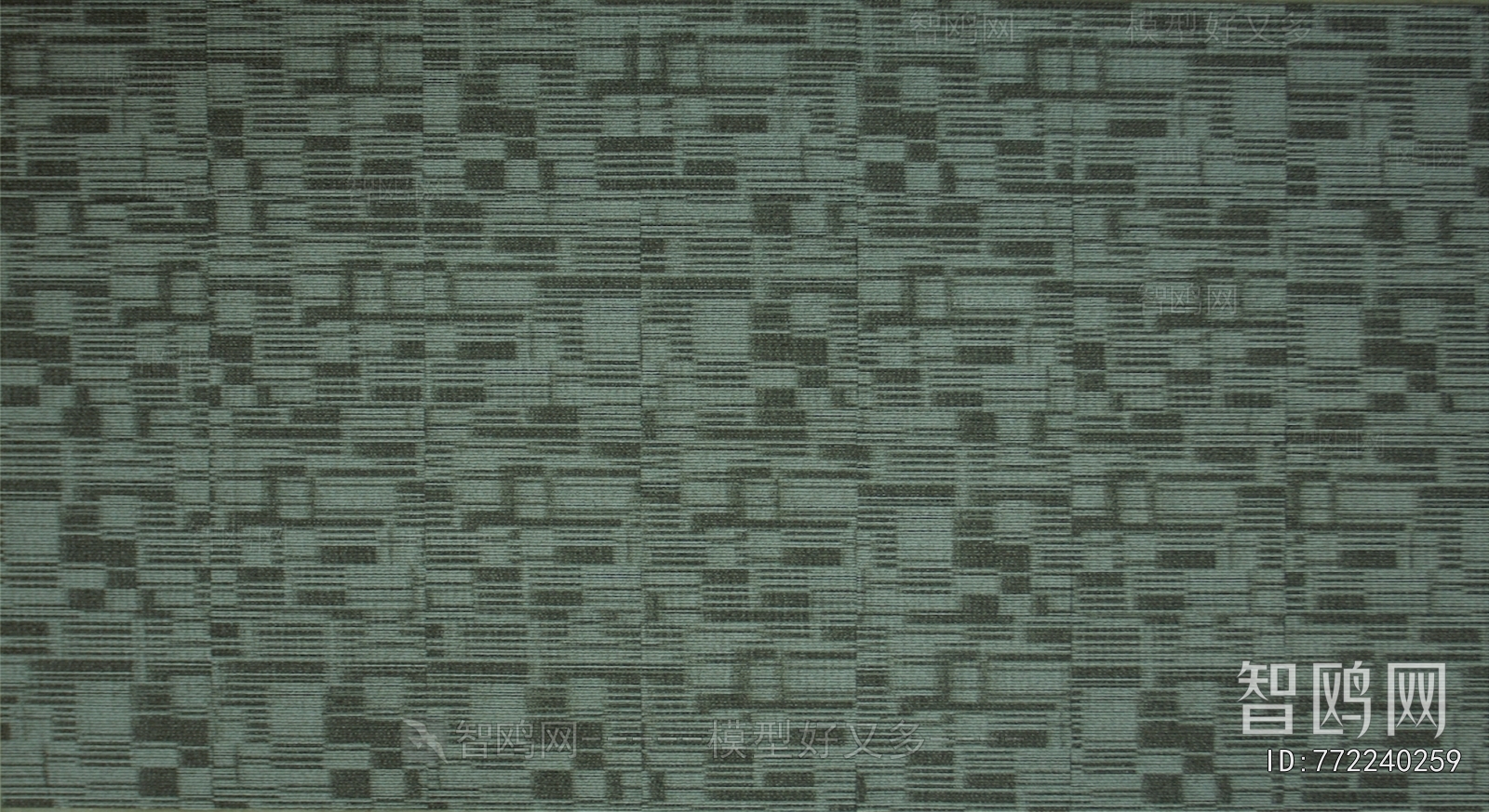 Office Carpet