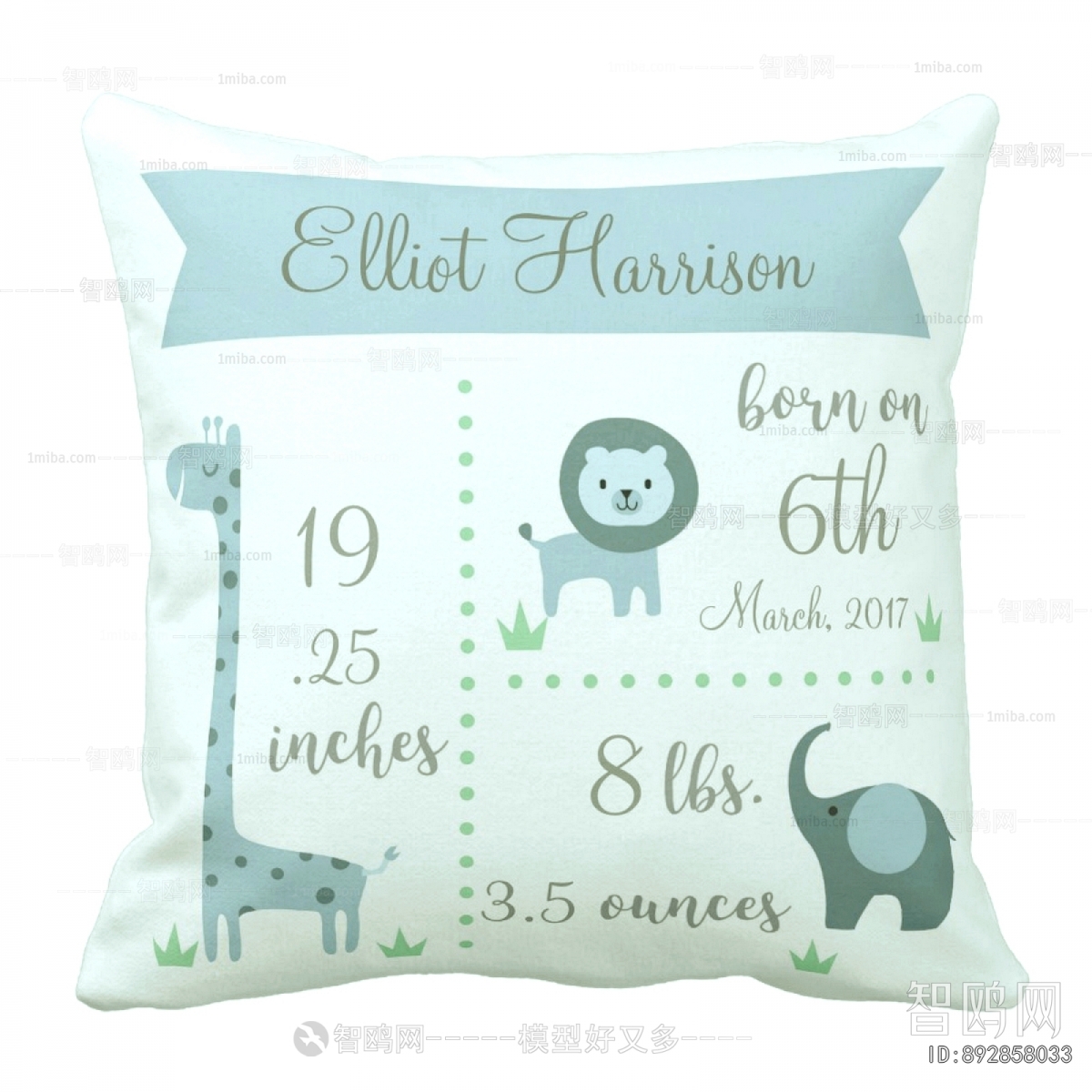 Pillow