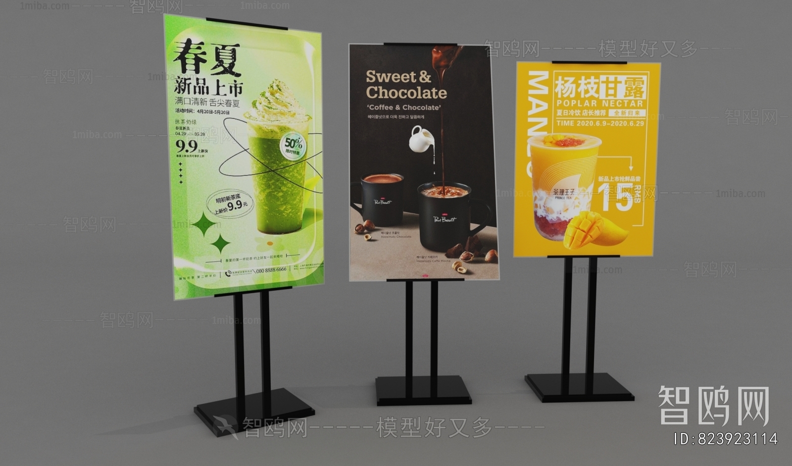 Modern Guide Board/bulletin Board