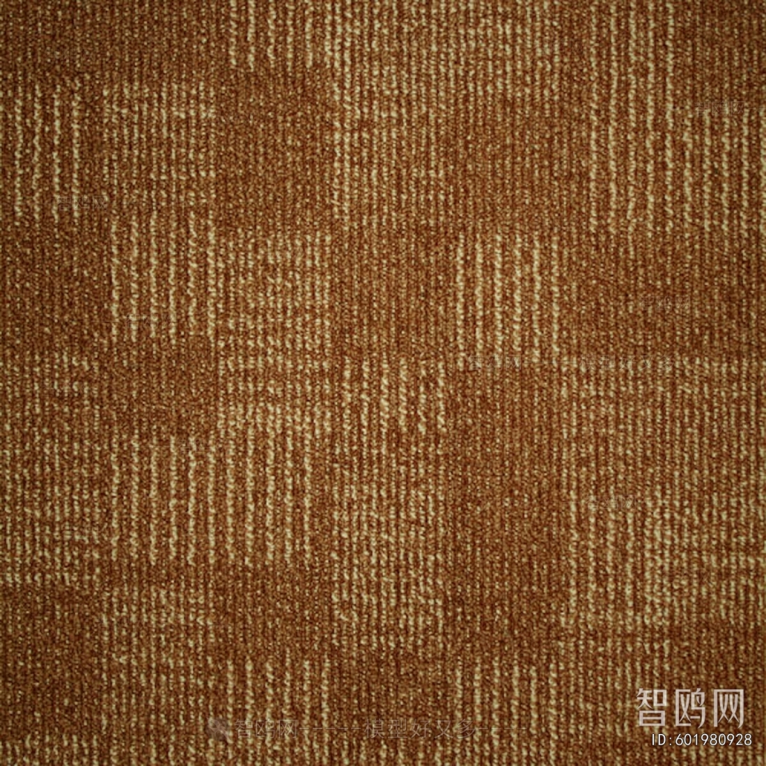 Office Carpet