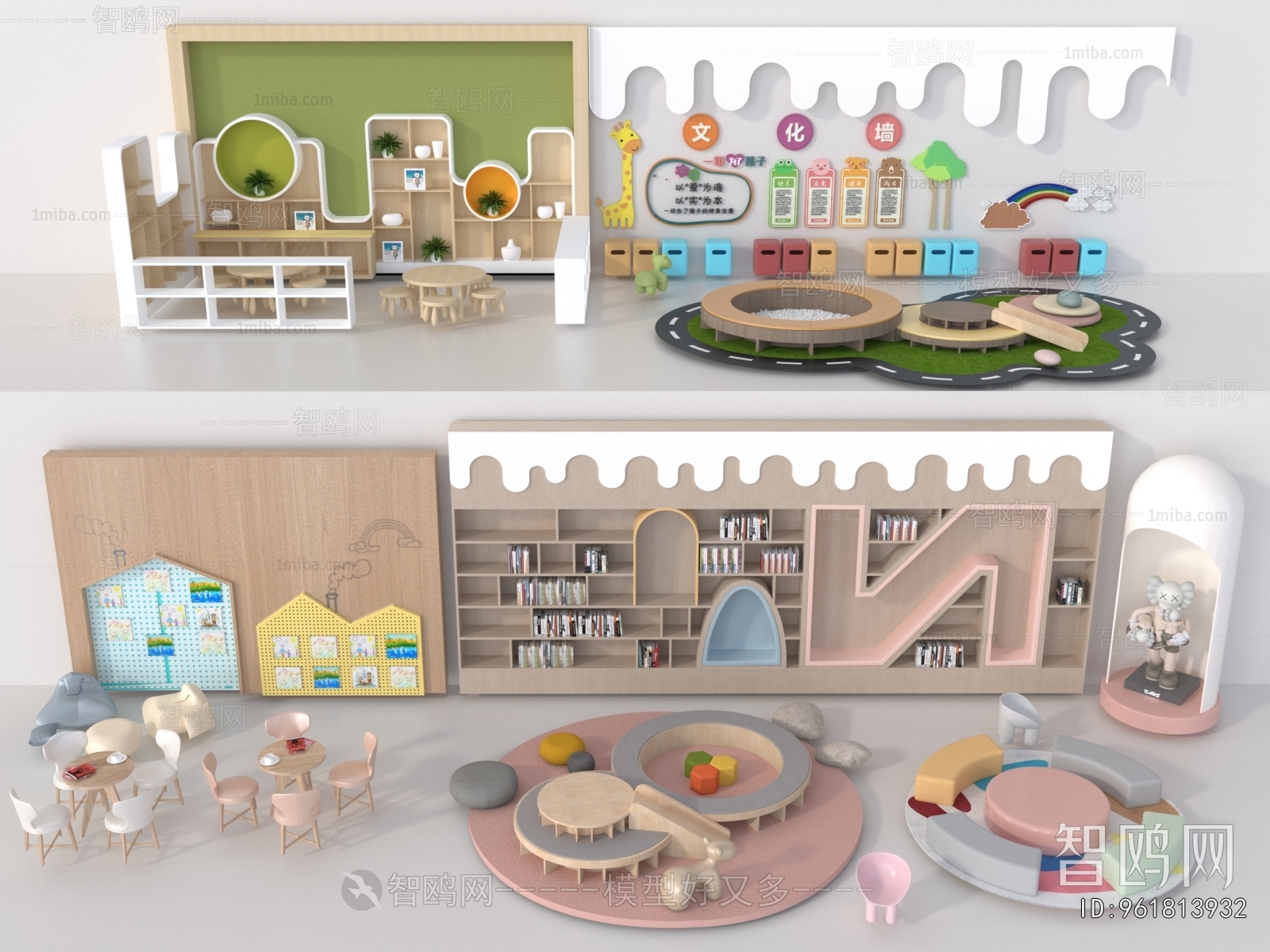 Nordic Style Decorative Cabinet