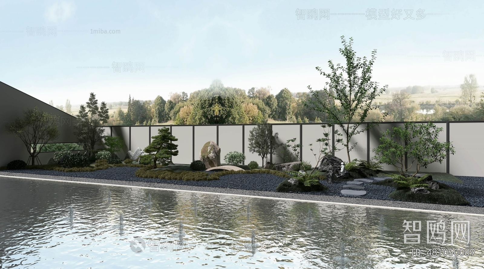 Modern Garden Landscape