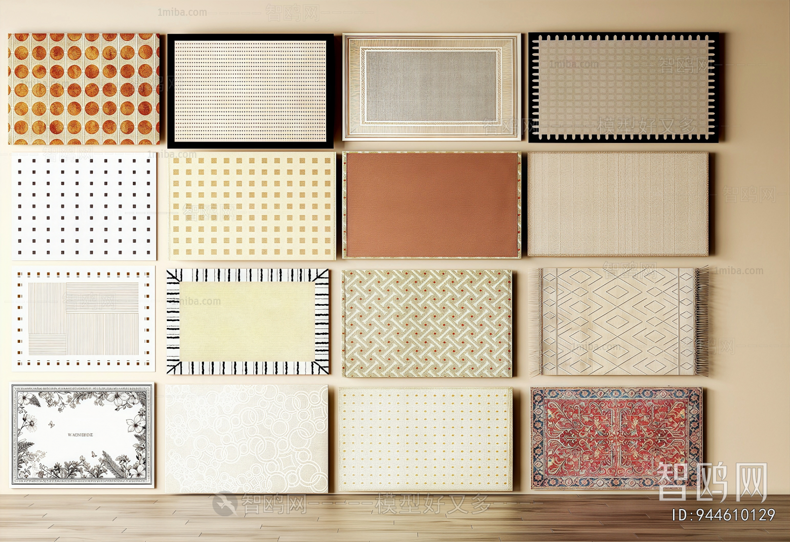 French Style The Carpet