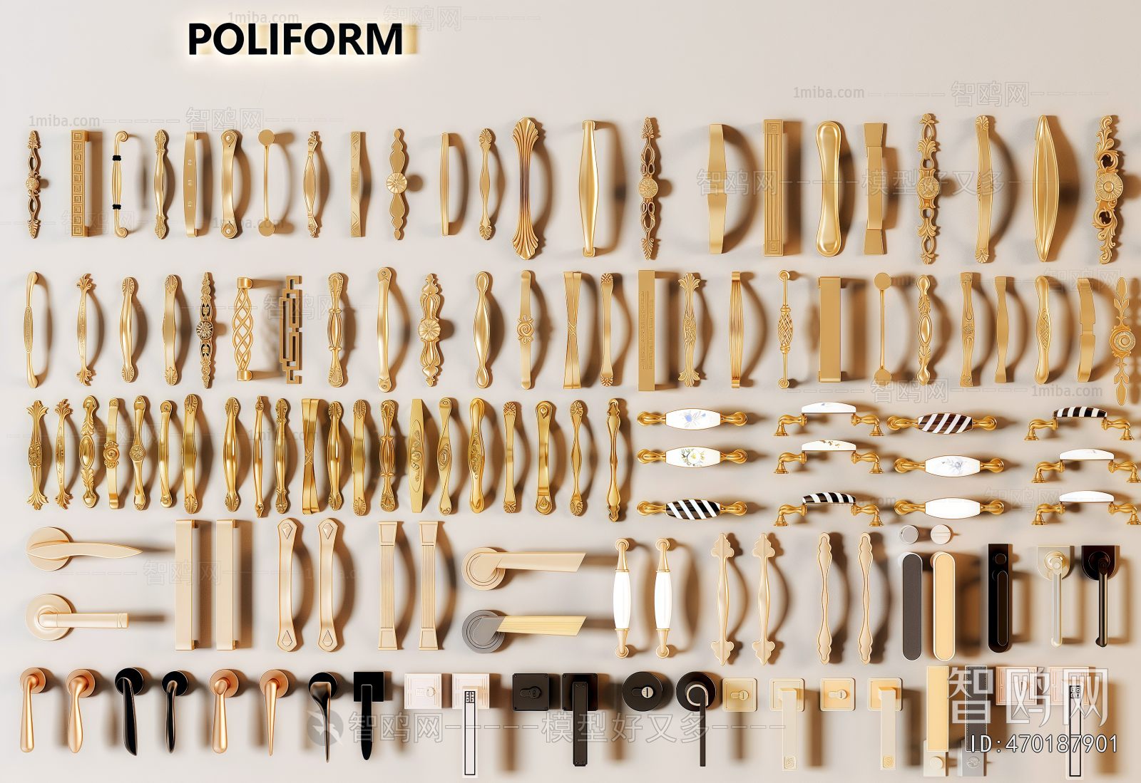 French Style Door Handle