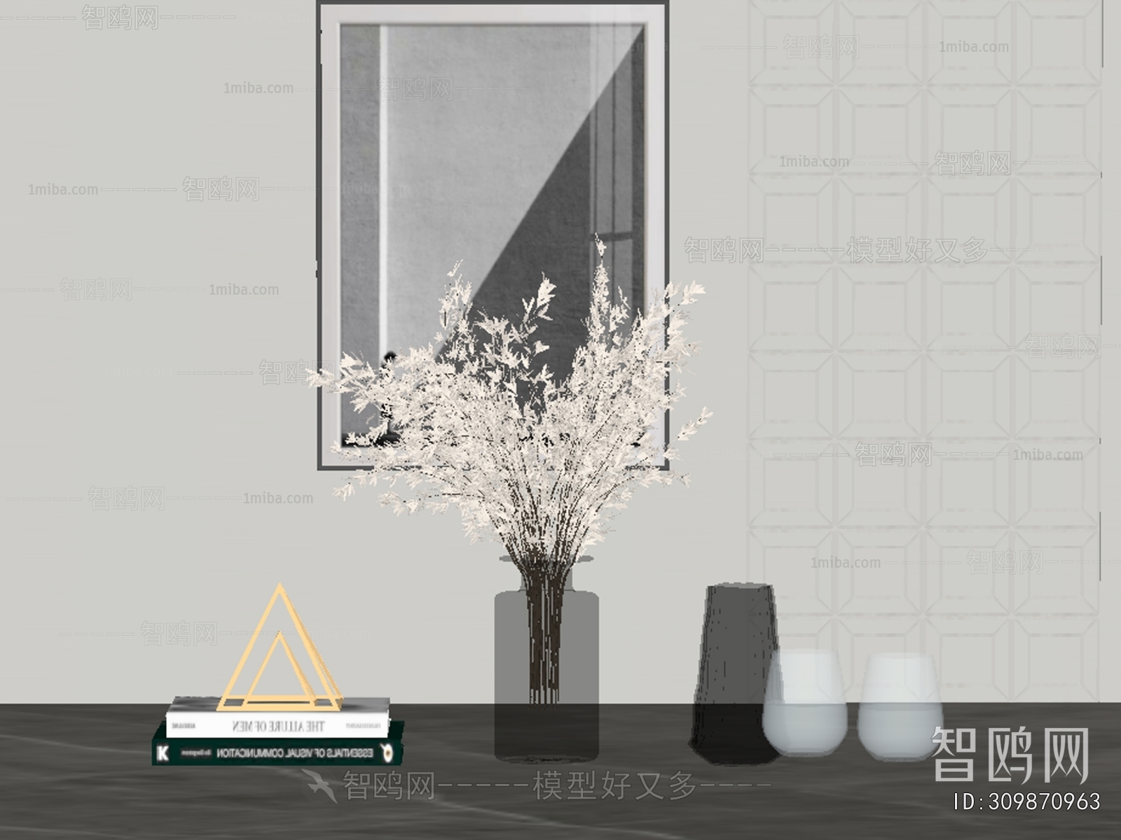 Modern Decorative Set