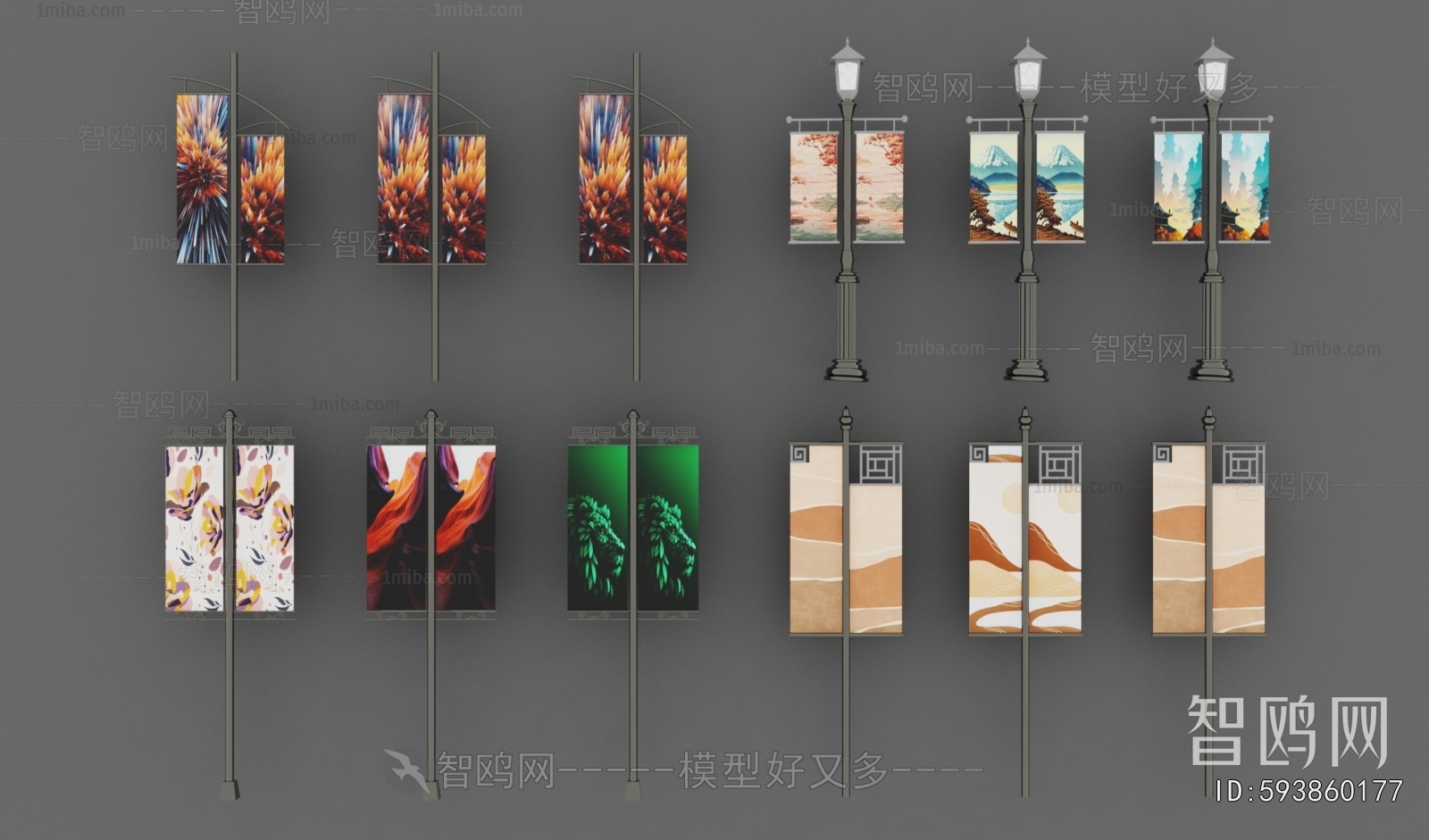 Modern Guide Board/bulletin Board