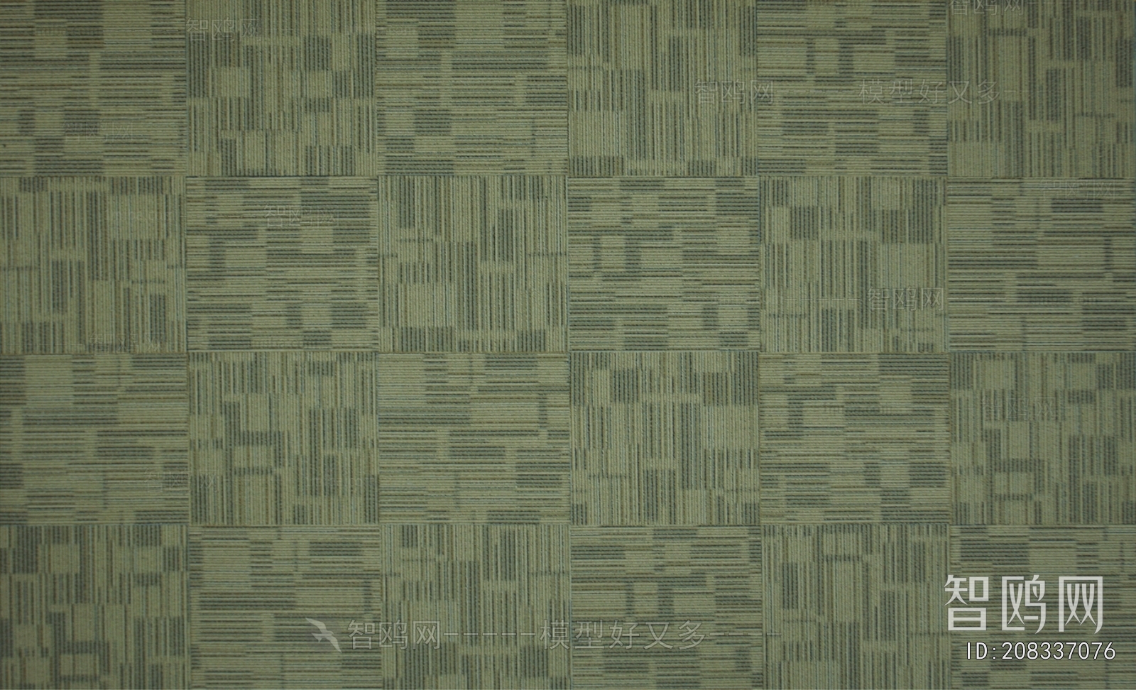 Office Carpet