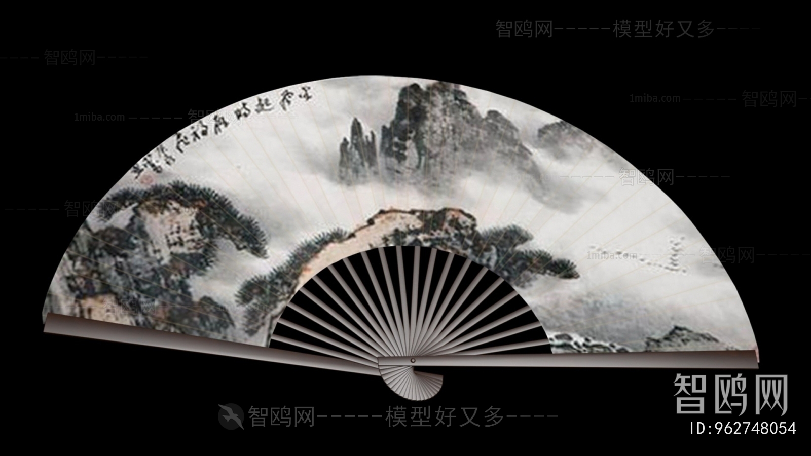 New Chinese Style Wall Decoration