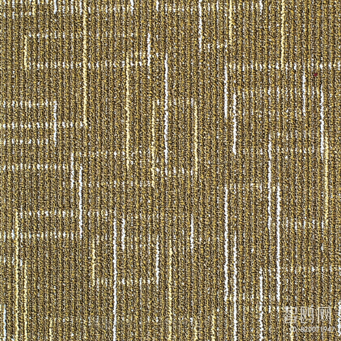 Office Carpet