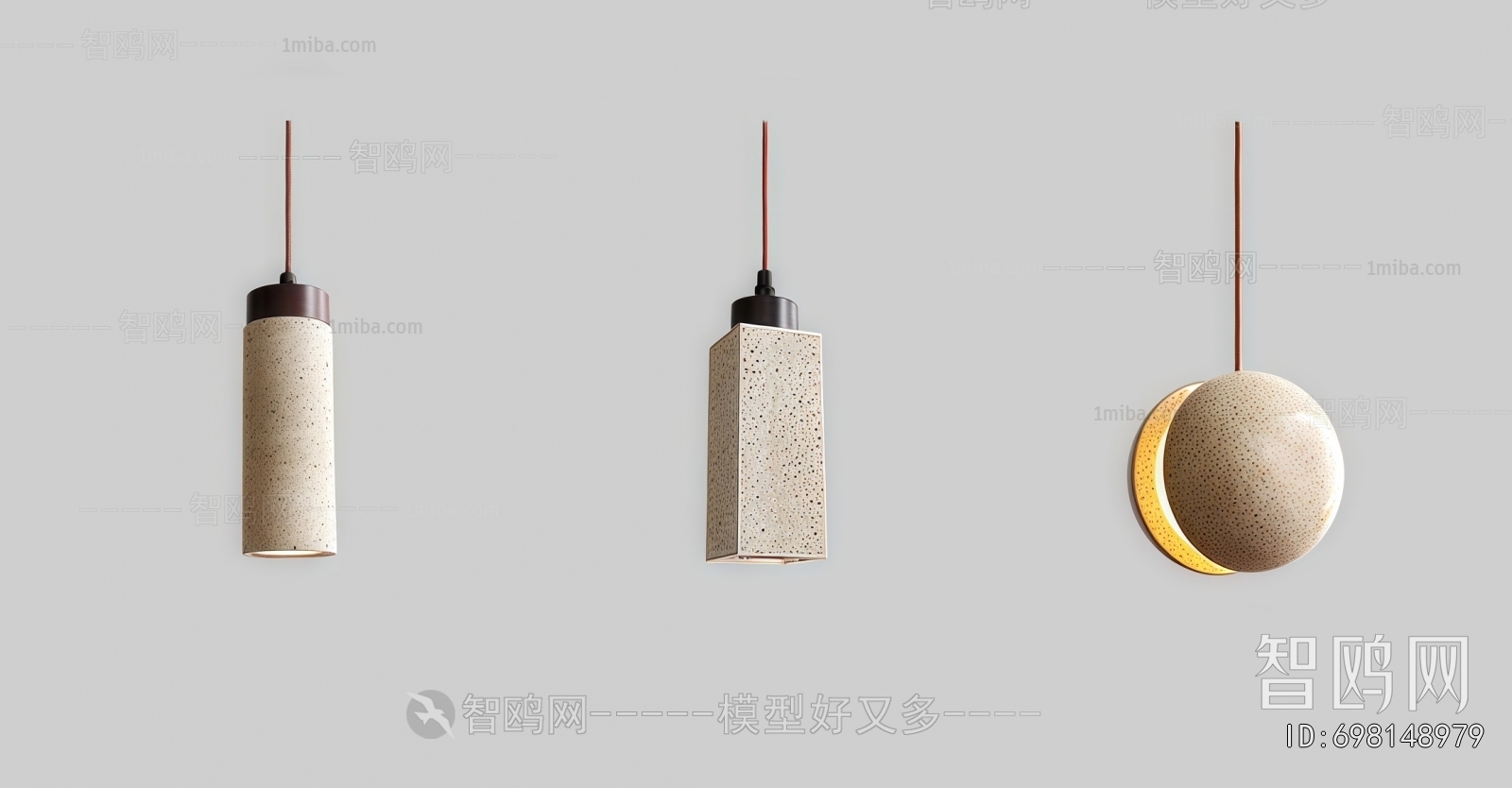 现代中古小吊灯组合