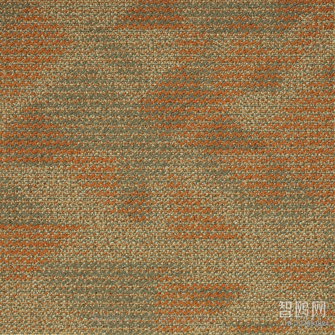 Office Carpet