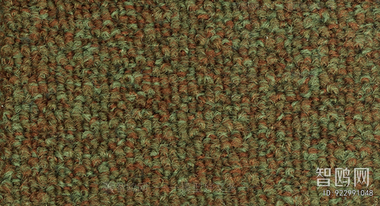 Office Carpet