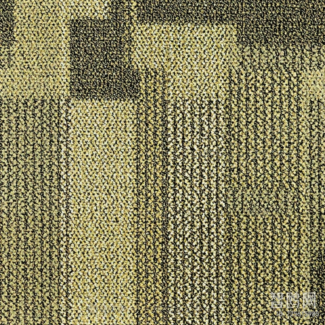 Office Carpet