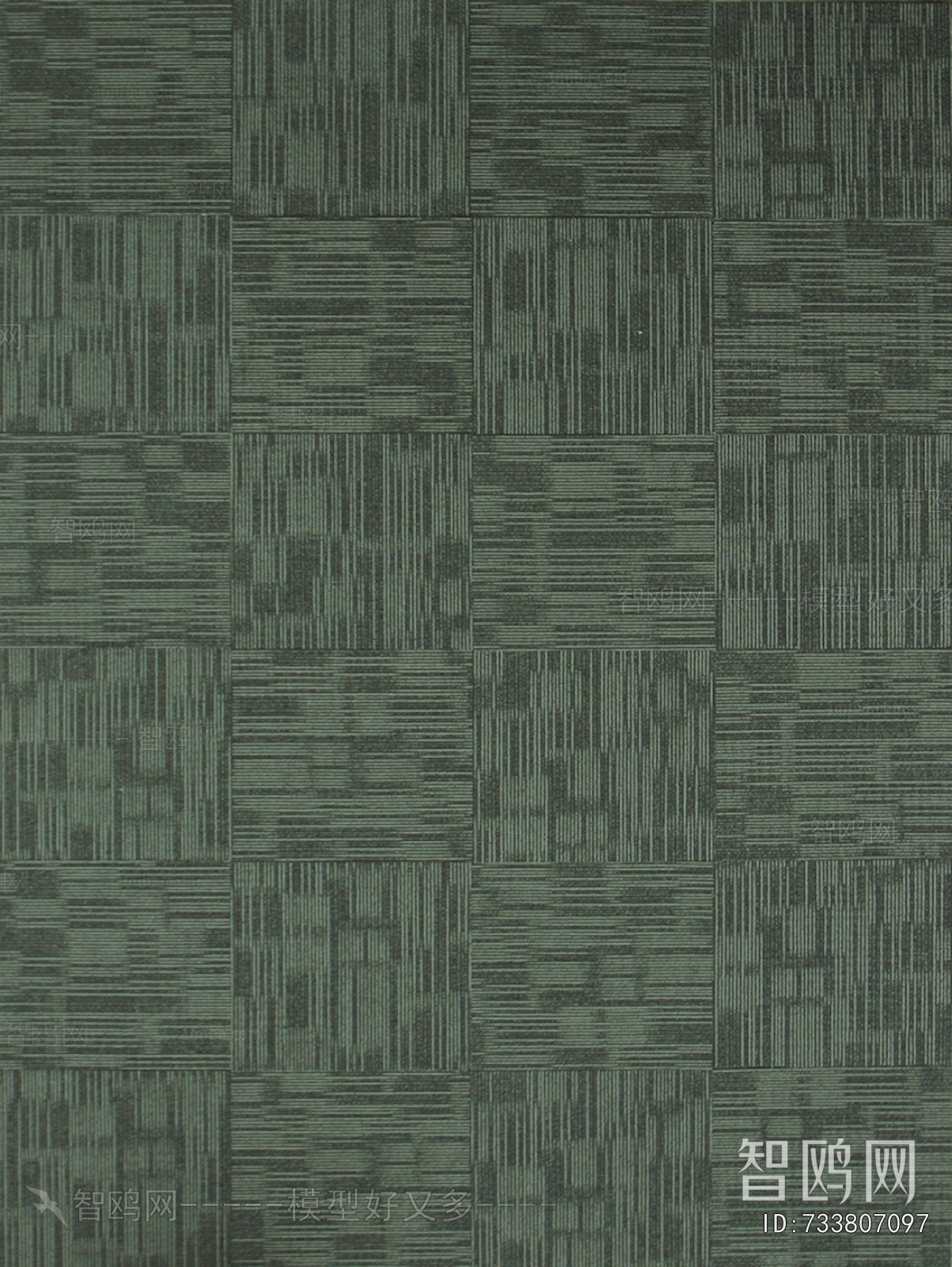 Office Carpet