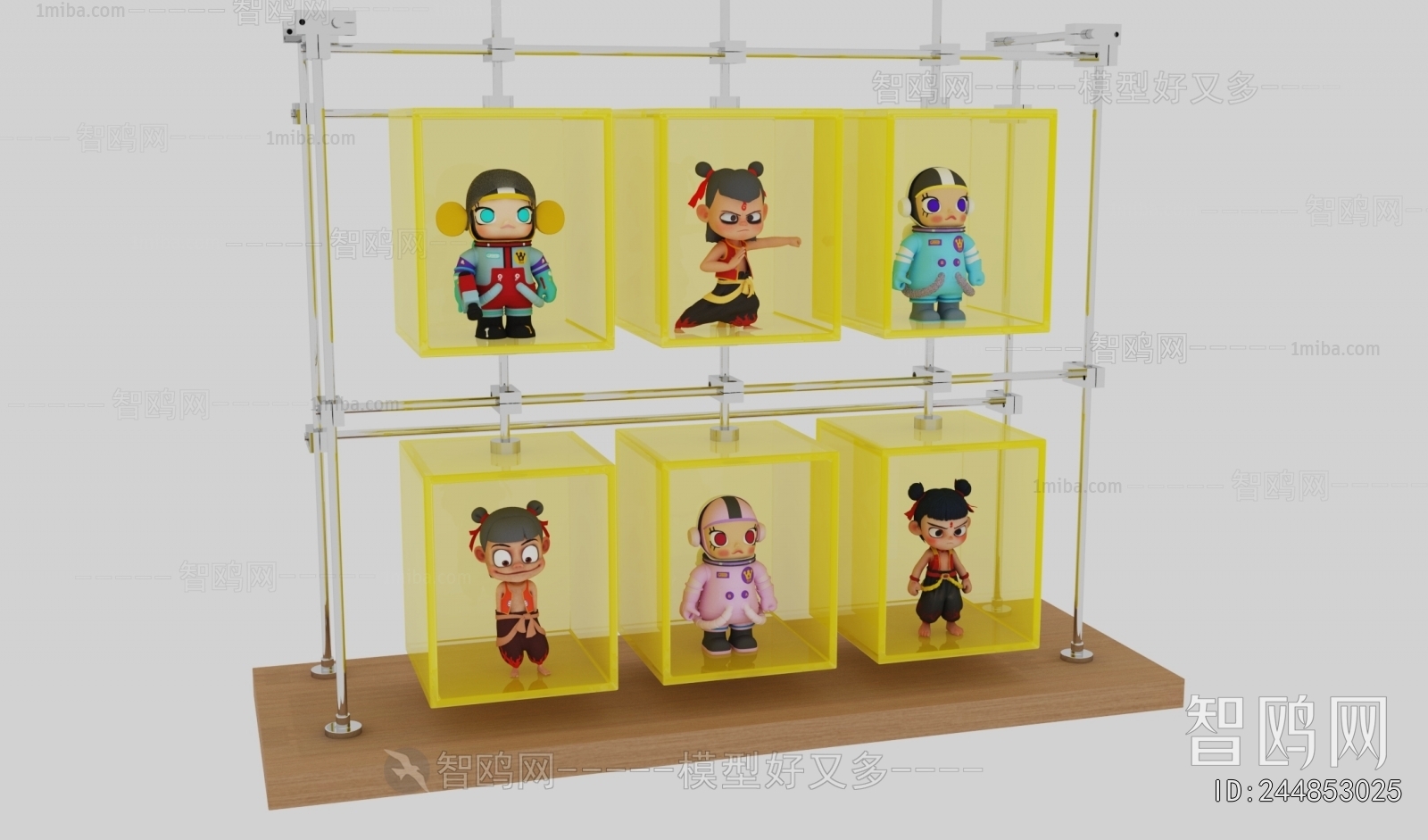 Modern Decorative Frame